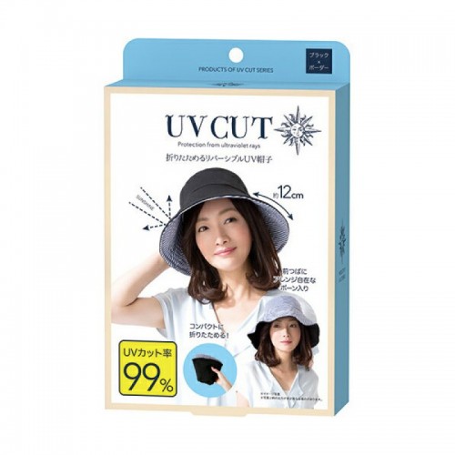 Needs UVCUT 可折叠防UV遮阳帽(黑色×黑白条纹)12cm大帽檐